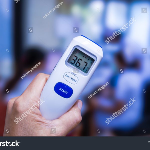 stock-photo-close-up-digital-thermometer-use-to-measure-patient-temperature-at-the-hospital-1125994145