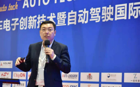 [CHI]京東方精電智能座艙解決方案 亮相2021廣州國際汽車技術展覽會
