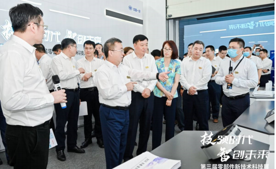 [CHI]京東方精電在中國一汽第三屆零部件新技術科技展亮相