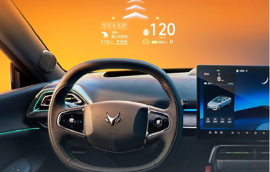 京东方精电赋能北汽极狐阿尔法S5 AR HUD 技术，开启智能驾驶新时代