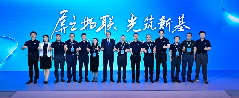 [CHI]京東方精電亮相2026京東方投資者日，全景呈現AI賦能下的全球化與高端化轉型