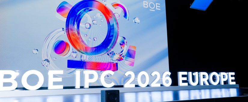 [CHI]京東方精電亮相首屆BOE IPC海外論壇，攜手歐洲產業鏈共創新價值